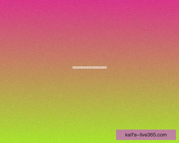 凯发体育官网全新体验指南及最新优惠活动全面解析 凯发体育官网全新体验指南及最新优惠活动全面解析