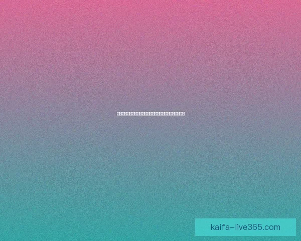 世界杯买球推荐全攻略投注技巧解析与热门赛事投注技巧分享