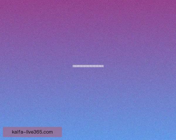 燃动全场竞技激情，尽享体育竞猜胜负策略乐趣