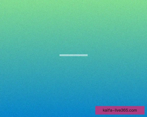 世界杯精彩竞猜玩法全面解析助你赢取丰厚奖励秘籍