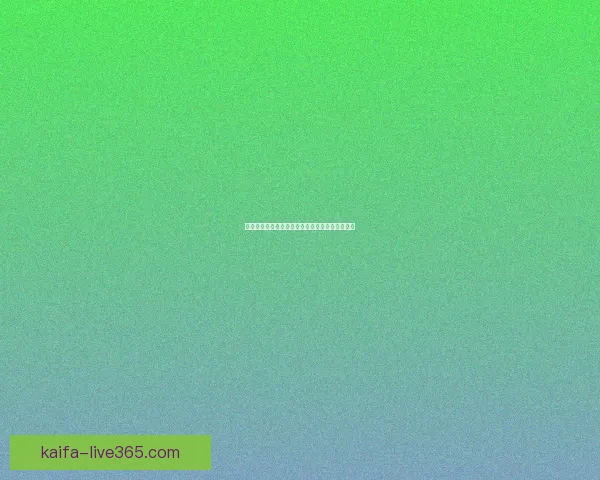 世界杯精彩竞猜玩法解析与比分投注策略全面指南