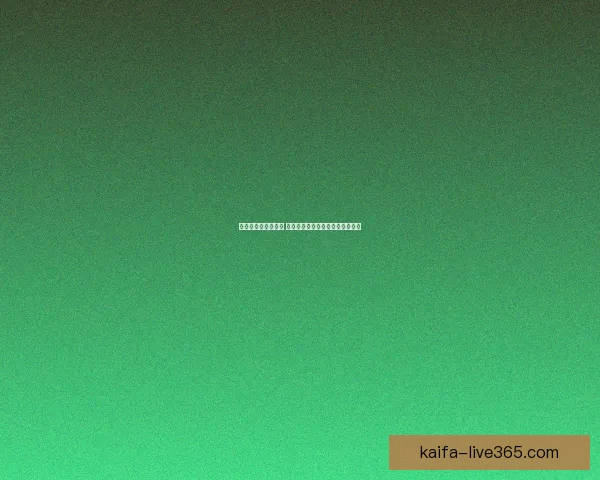 世界杯在线投注攻略 提升投注技巧赢取大奖的必备指南