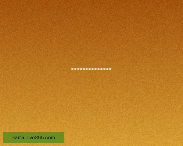 激情预测世界杯冠军归属全民参与竞猜赢取惊喜大奖盛宴开启