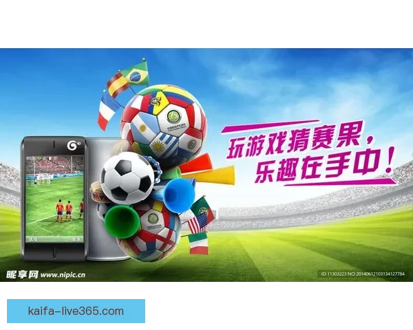 世界杯竞猜胜负必备技巧全面解析与实用策略指南