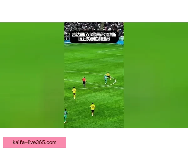 吉达国民3比0大胜达马克 马特乌斯贡萨尔维斯进球伊万托尼助攻