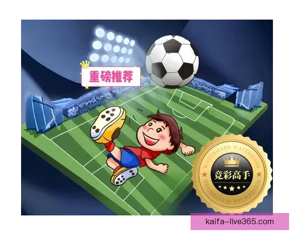世界杯竞猜胜负平台全新玩法解析与实用策略指南