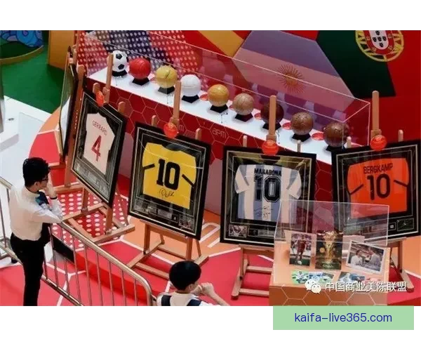 世界杯竞猜APP下载安装指南助你轻松畅享足球盛宴